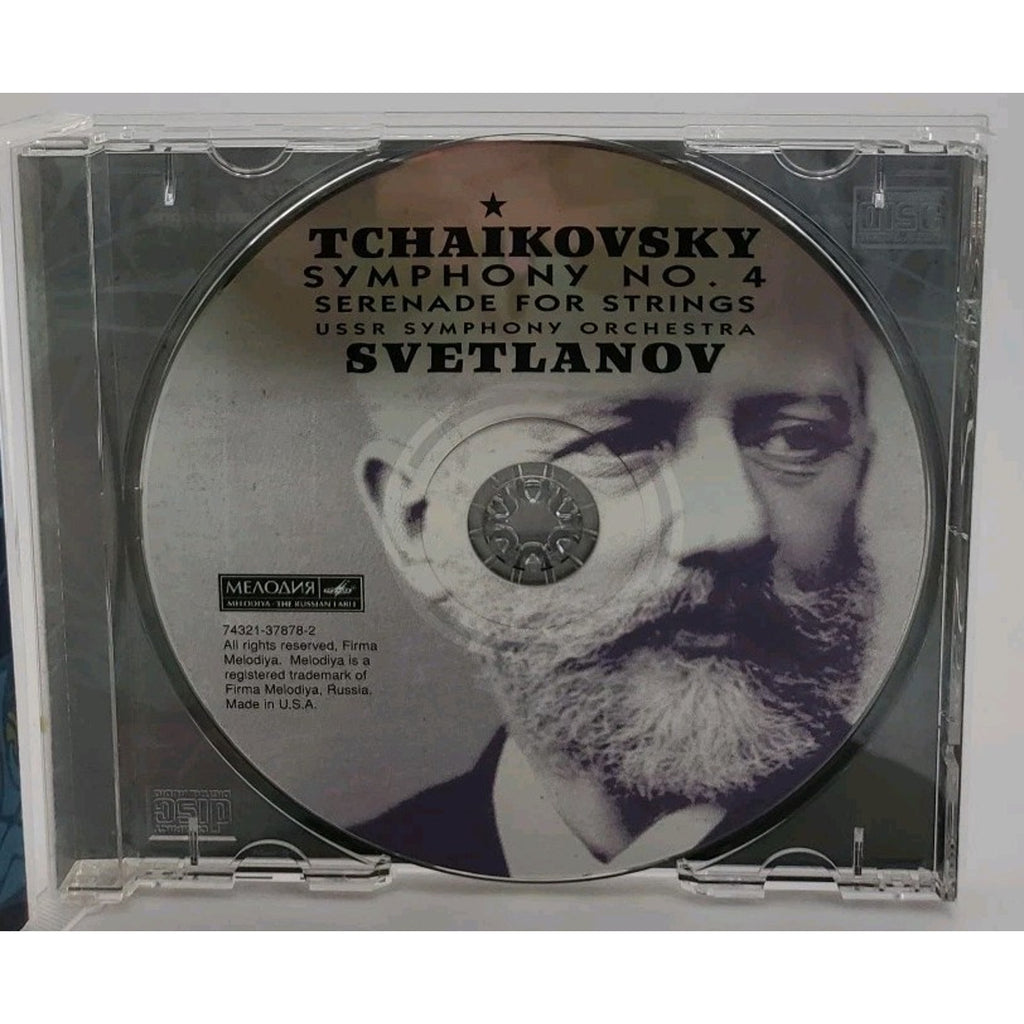 Tchaikovsky: Symphony No. 4; Serenade for Strings CD, 1996