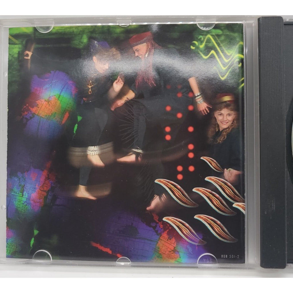 Umoja by D'Cuckoo (CD, Feb-1994, RGB Records)