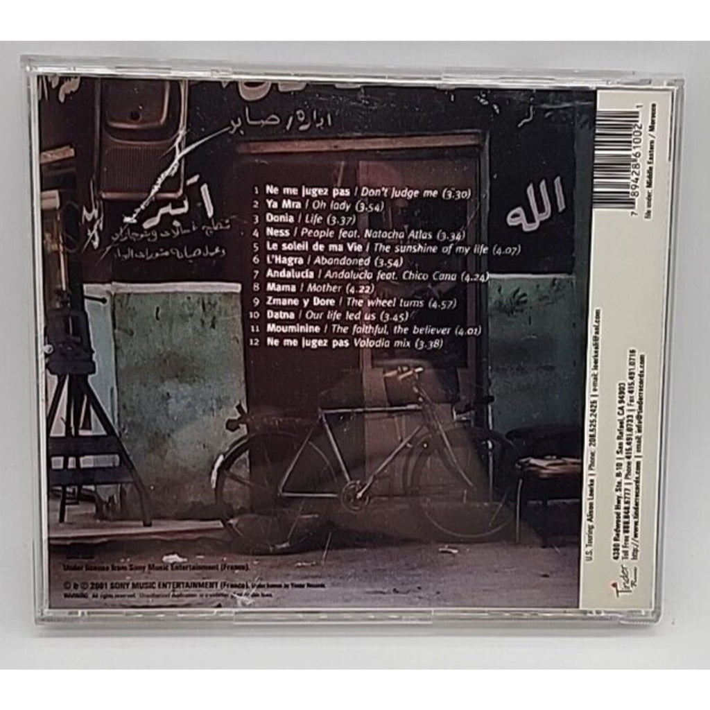Donia by Sawt El Atlas (CD, 2001)