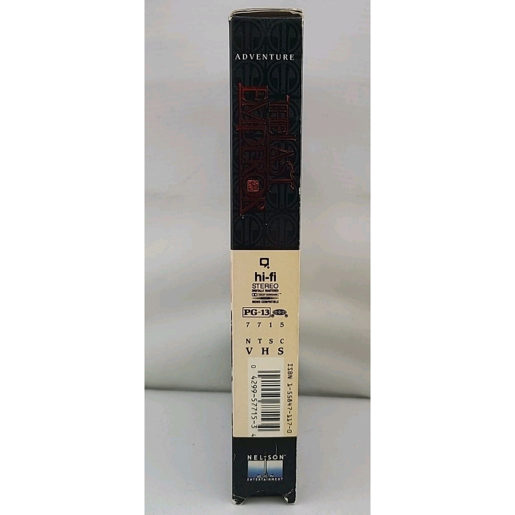 The Last Emperor (VHS)