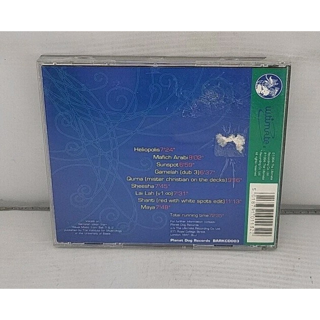Banco De Gaia – Maya / (BARKCD003) (PDO Pressing) (UK) / CD