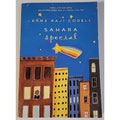 Sahara Special - Paperback By Codell, Esme Raji