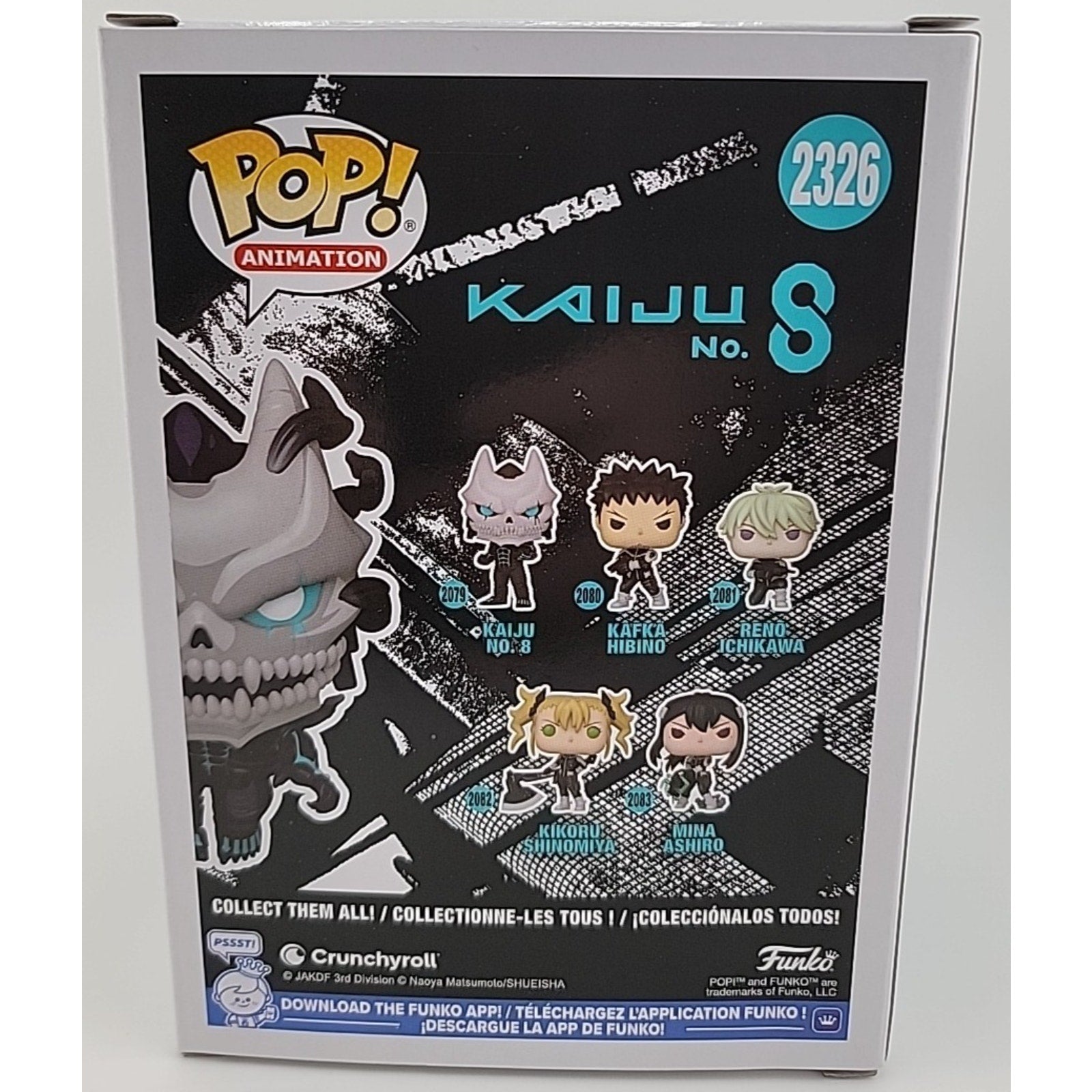 Funko Pop! Vinyl: Kaiju No. 8 - Kaiju No. 8 (Uncontrollable) - Barnes and Noble