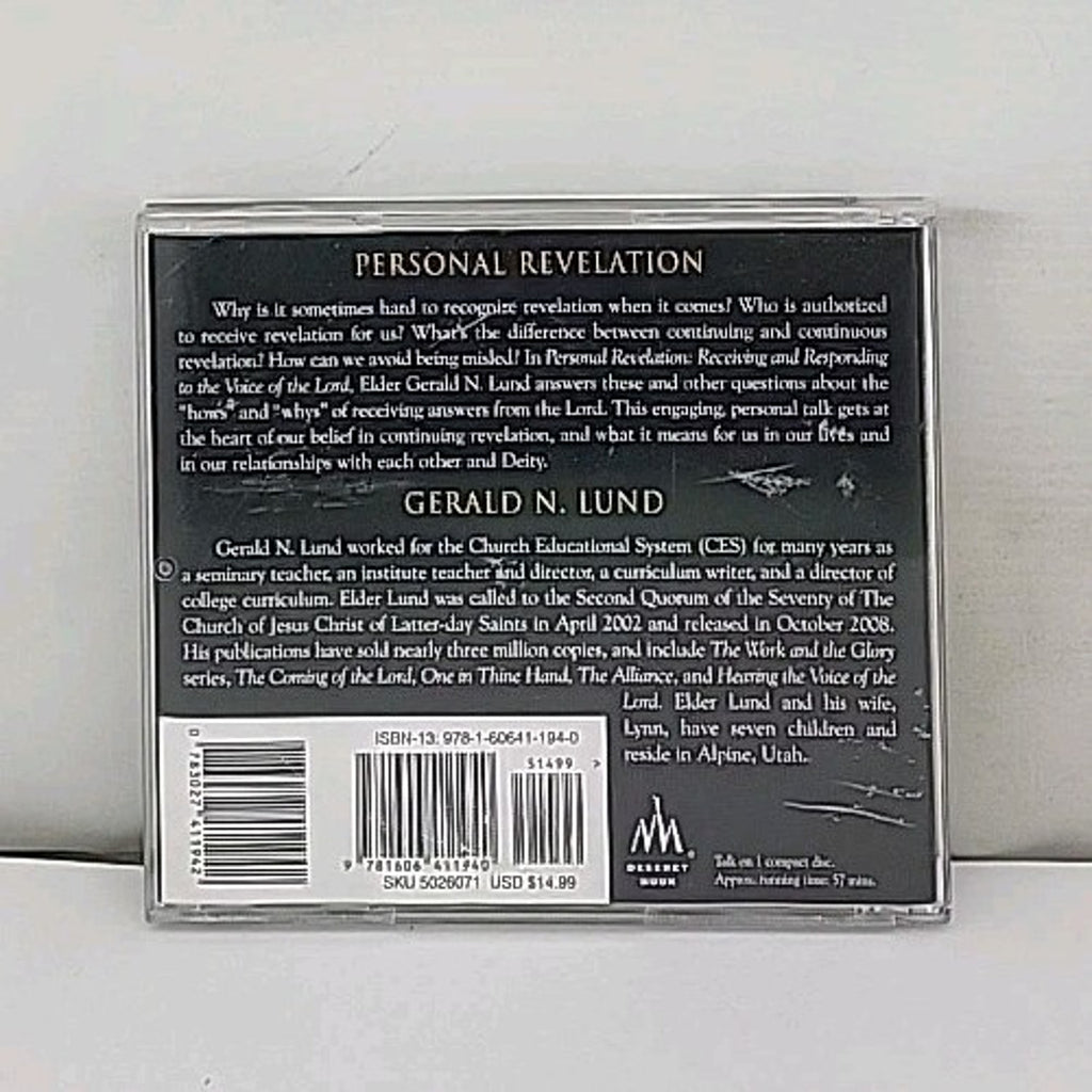 Personal Revelation Audio CD Gerald N Lund