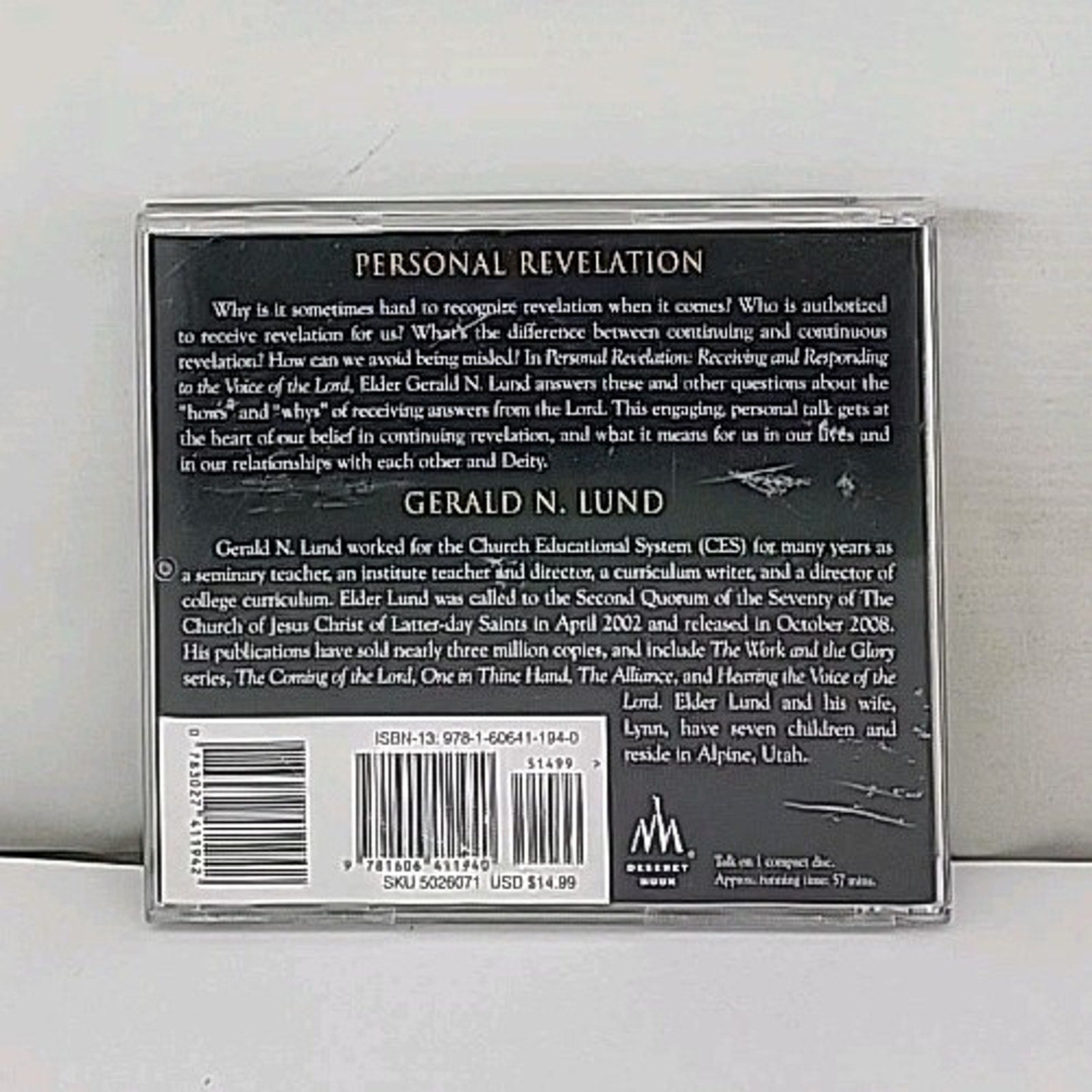 Personal Revelation Audio CD Gerald N Lund