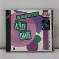The Ballad Artistry Of Miles Davis (EMI) by Miles Davis (CD, Nov-1995,...