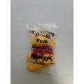 Pooh Mini Bean Kelloggs