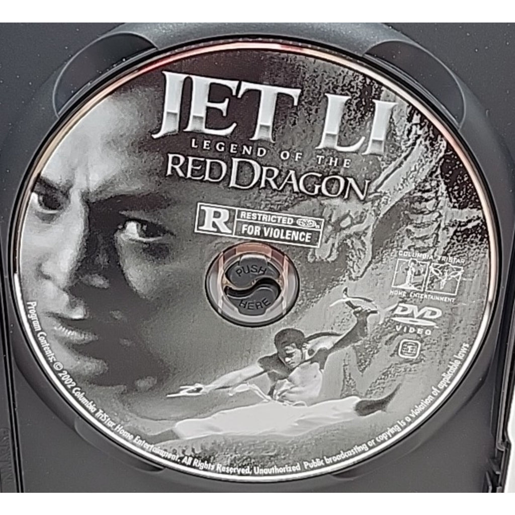 Legend of the Red Dragon (DVD)