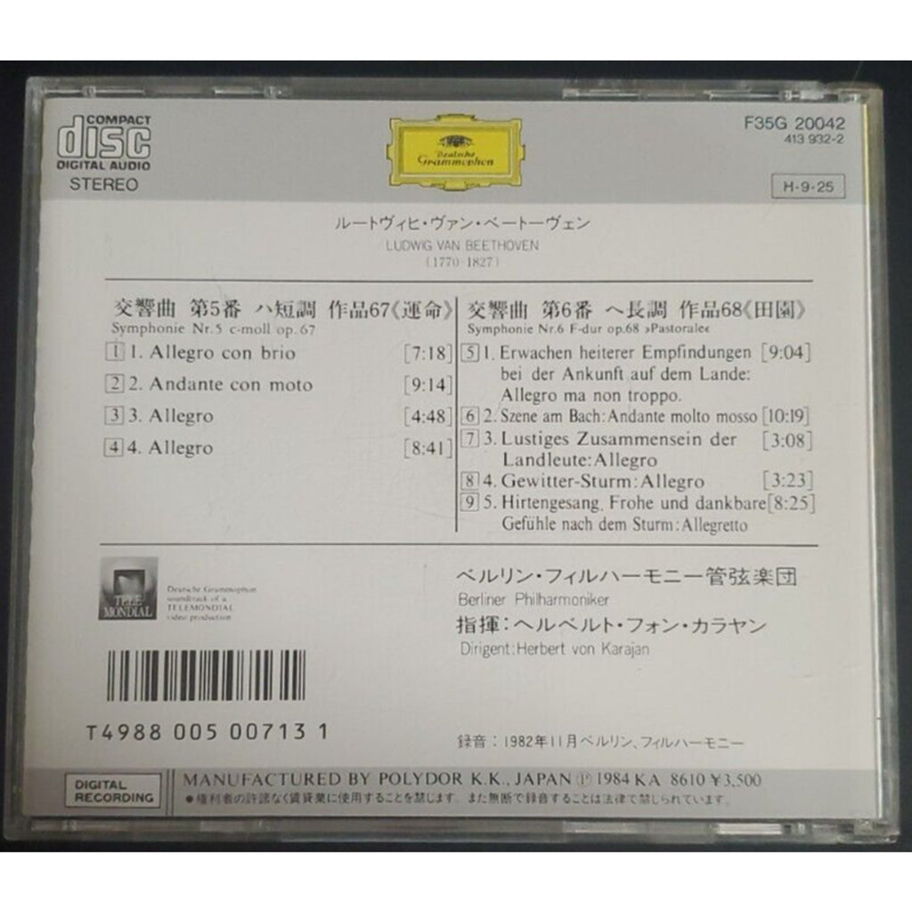 Symphonies 5 & 6 by Berlin Philharmonic Orchestra (CD, 1993)