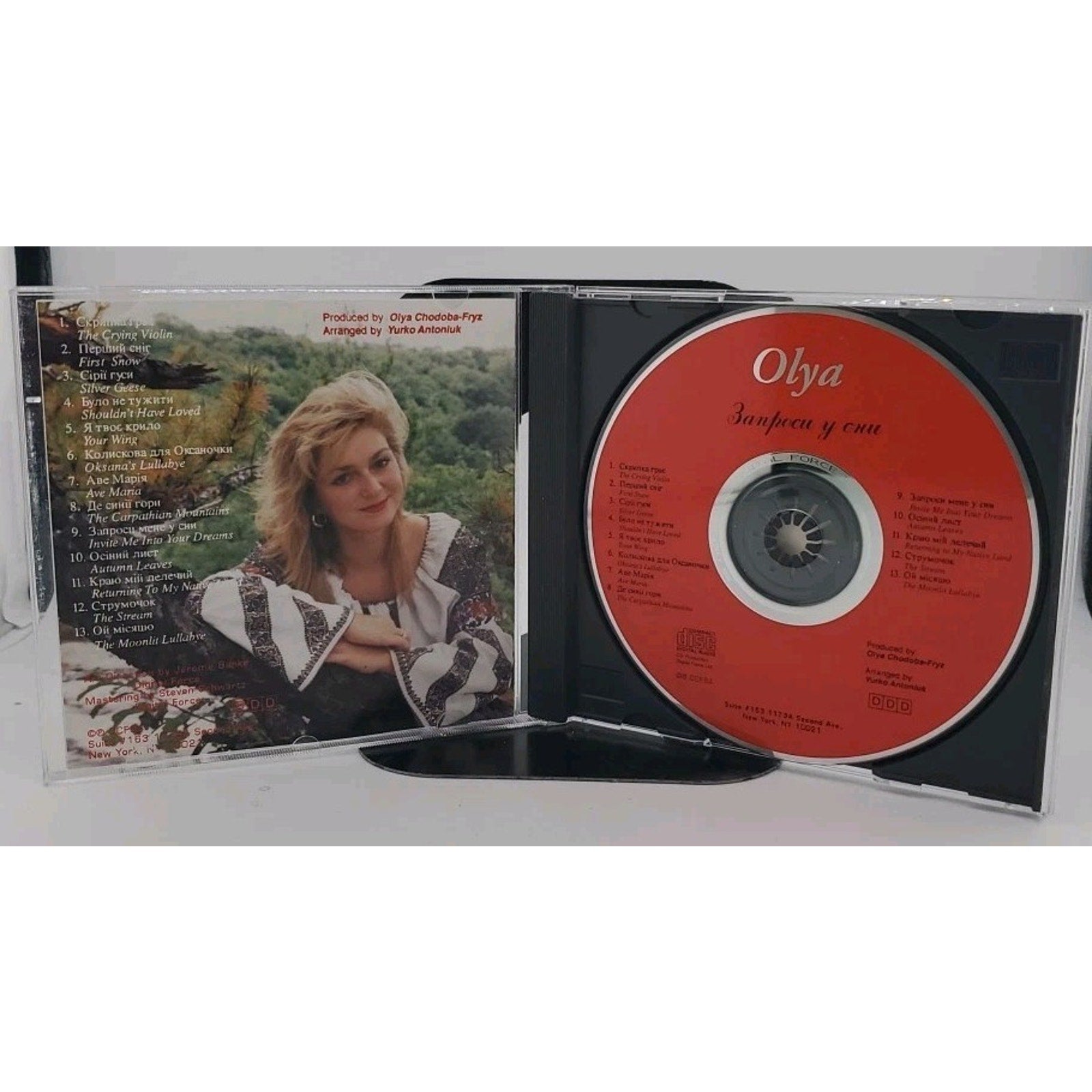 Olya - Into Your Dreams CD