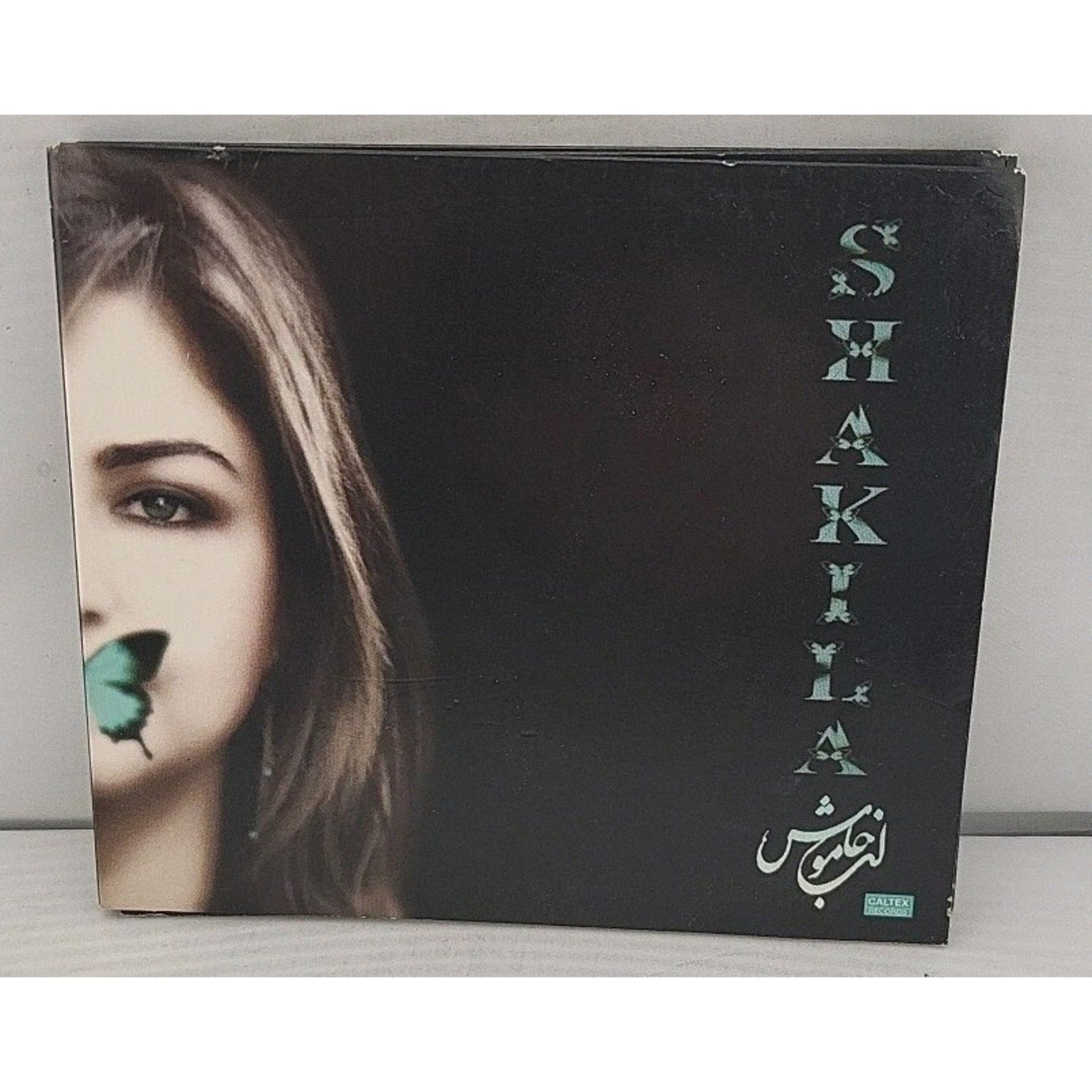 Shakila Silent Lips CD