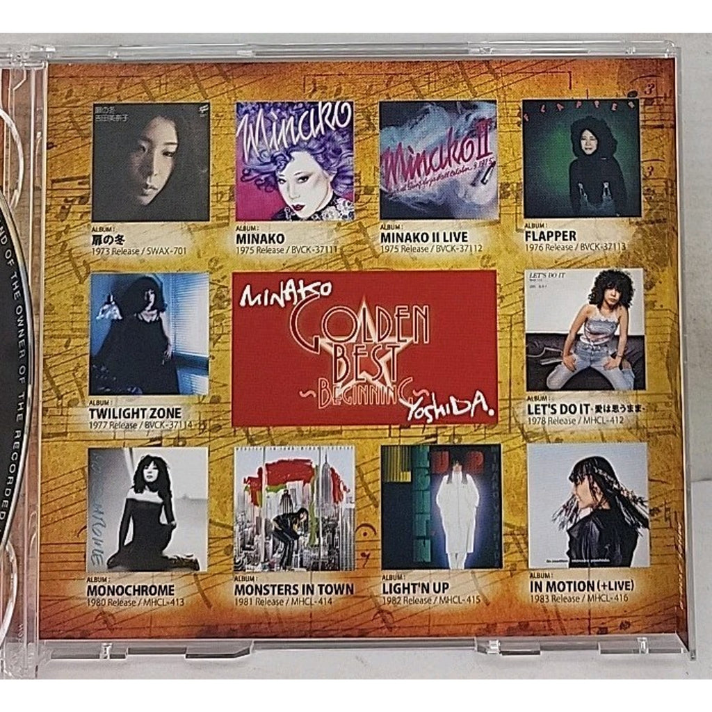 Minako Yoshida Golden Best Beginning CD