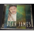 Can We Talk by Dean James (CD, Sep-1995, Ichiban)