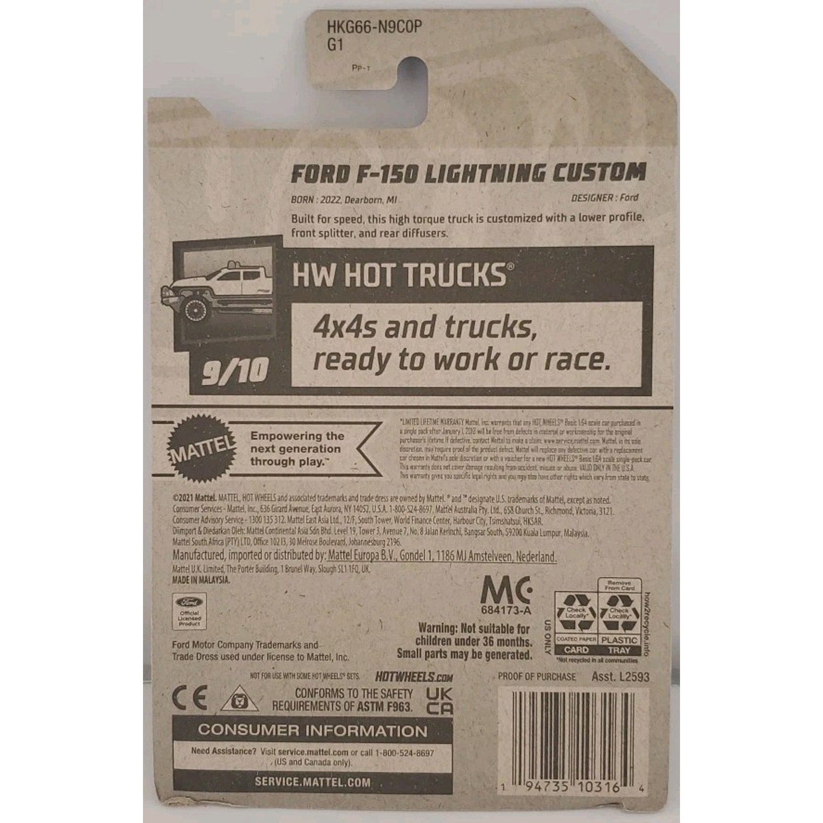 Hot Wheels Ford F-150 Lightning Custom Metal Flake Blue Hot Trucks 2023