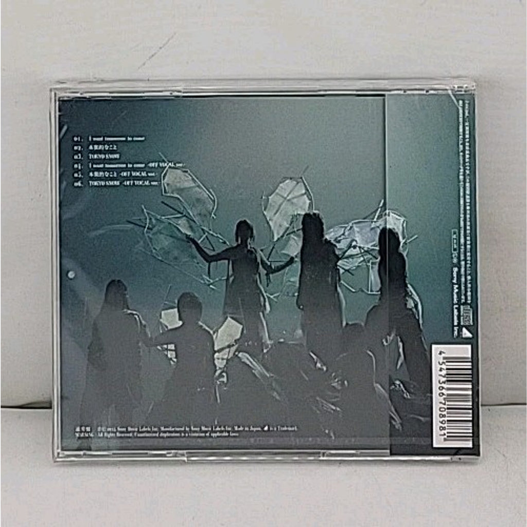 Sakurazaka 46 - I Want Tomorrow To Come J-POP CD Standard Edition *Brand New*