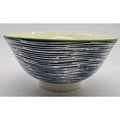 Blue Striped Outside Yellow Striped Inside Textured Hasami Style Vintage Bowl