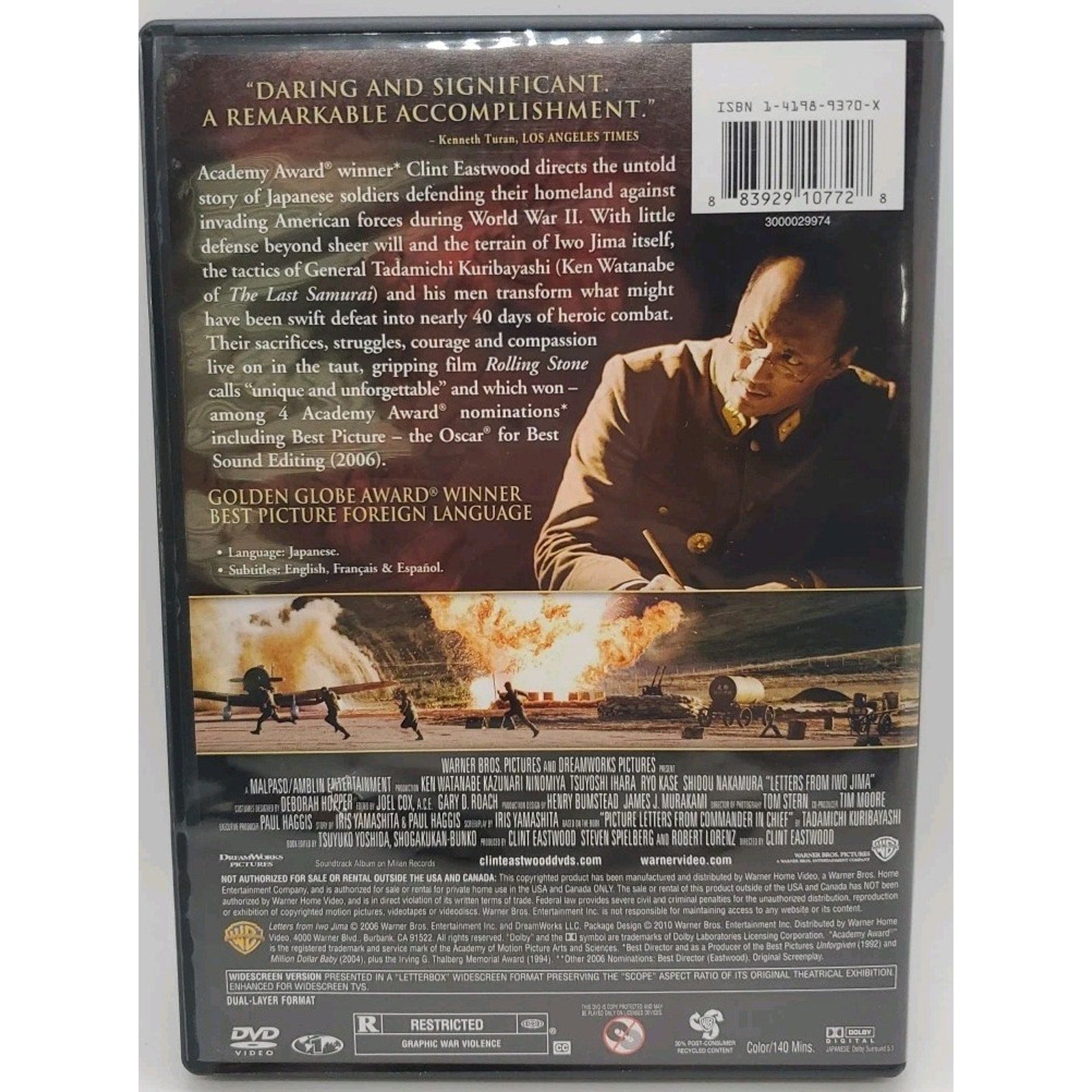 Letters from Iwo Jima (DVD, 2006)