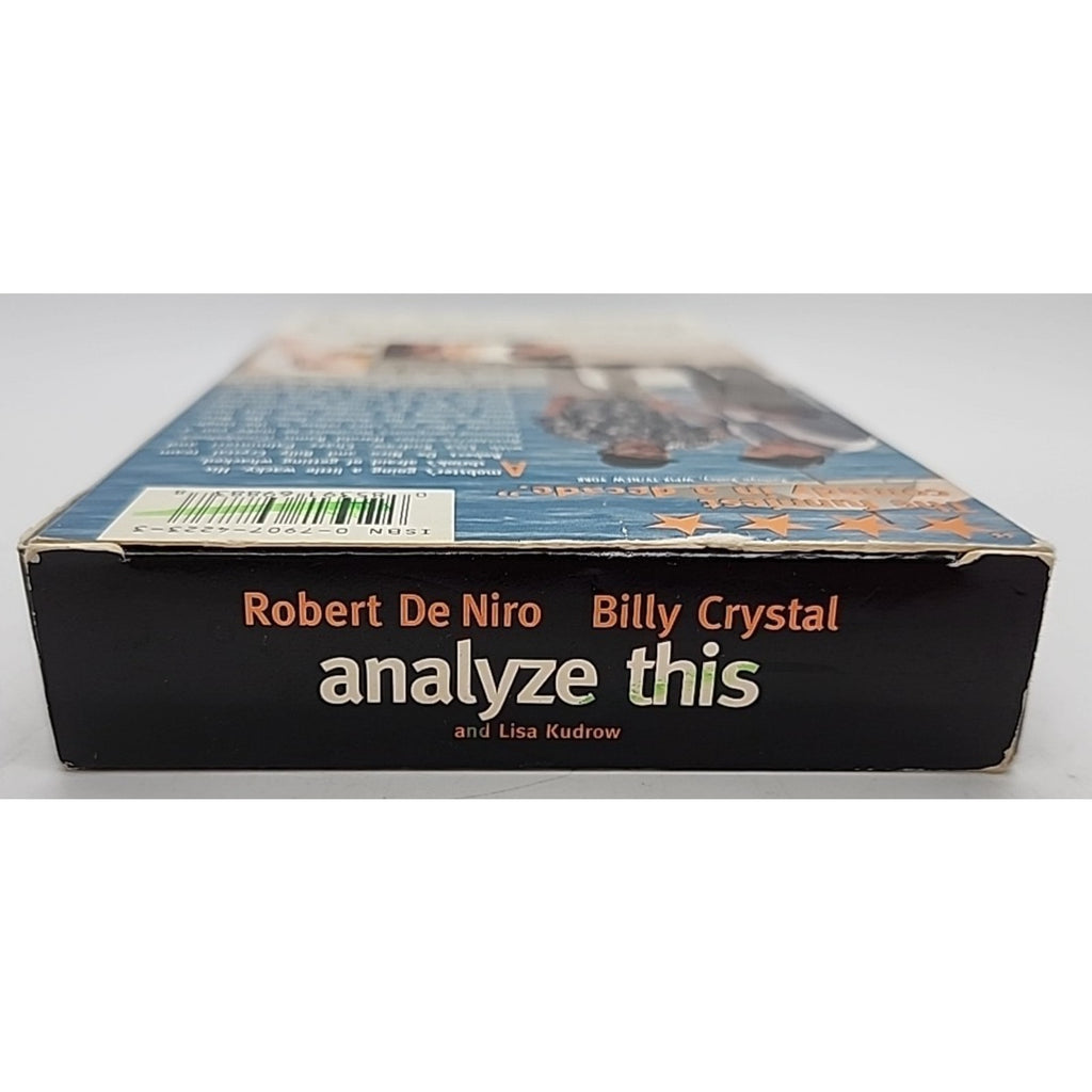 Analyze This (VHS, 1999)