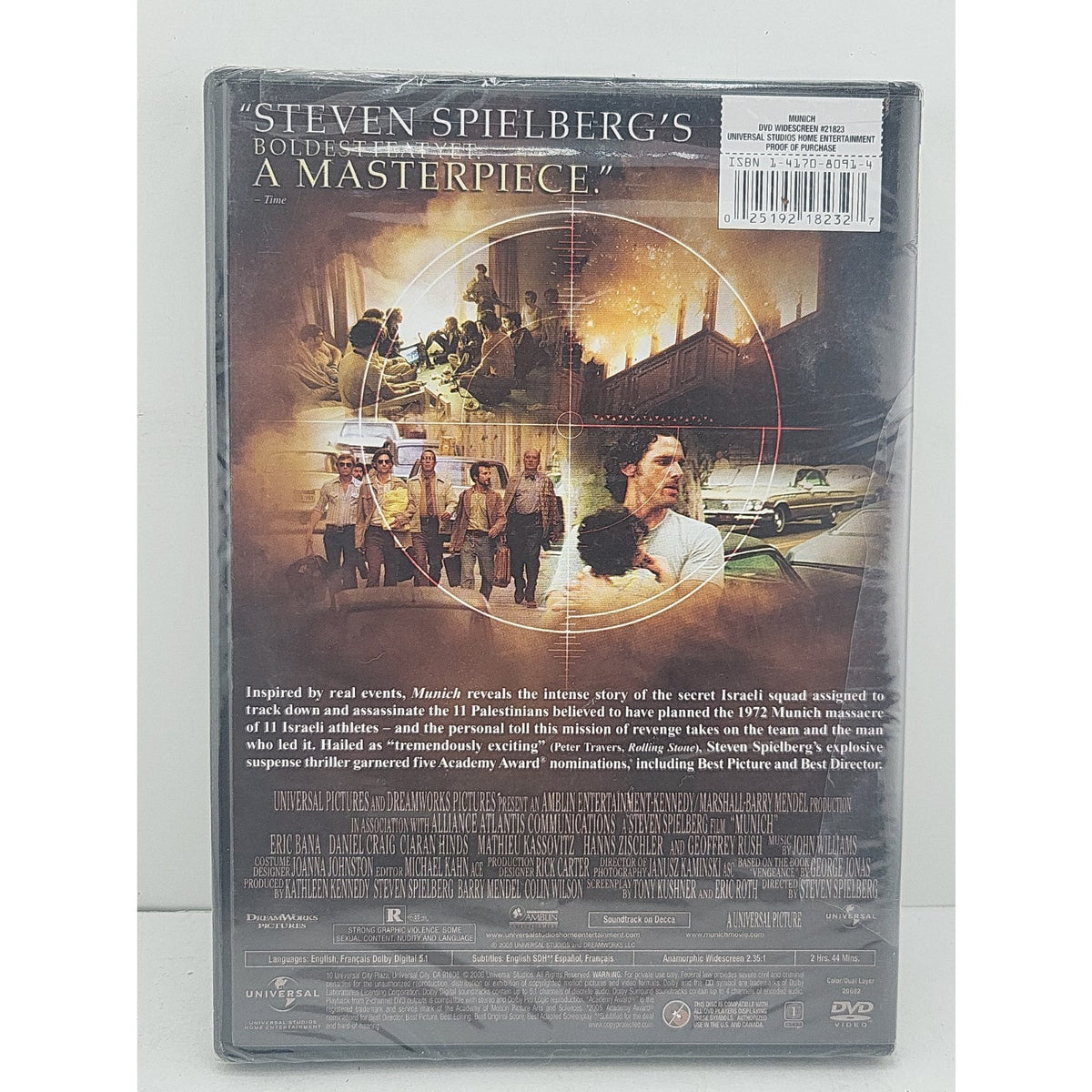 Munich (DVD, 2005) *Brand New*