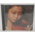 The 2003 Morningside Music Bridge At Mount Royal College Cd