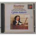 Mozartiana by Katsaris, Cyprien (CD, 2007)