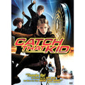 Catch That Kid (DVD, 2004, Widescreen Full-Screen)