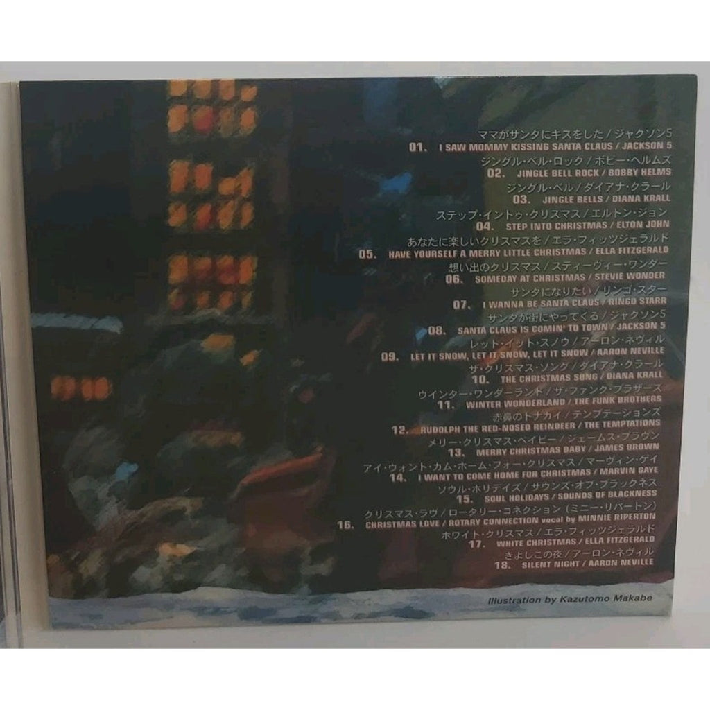 A Little Merry Christmas (CD)
