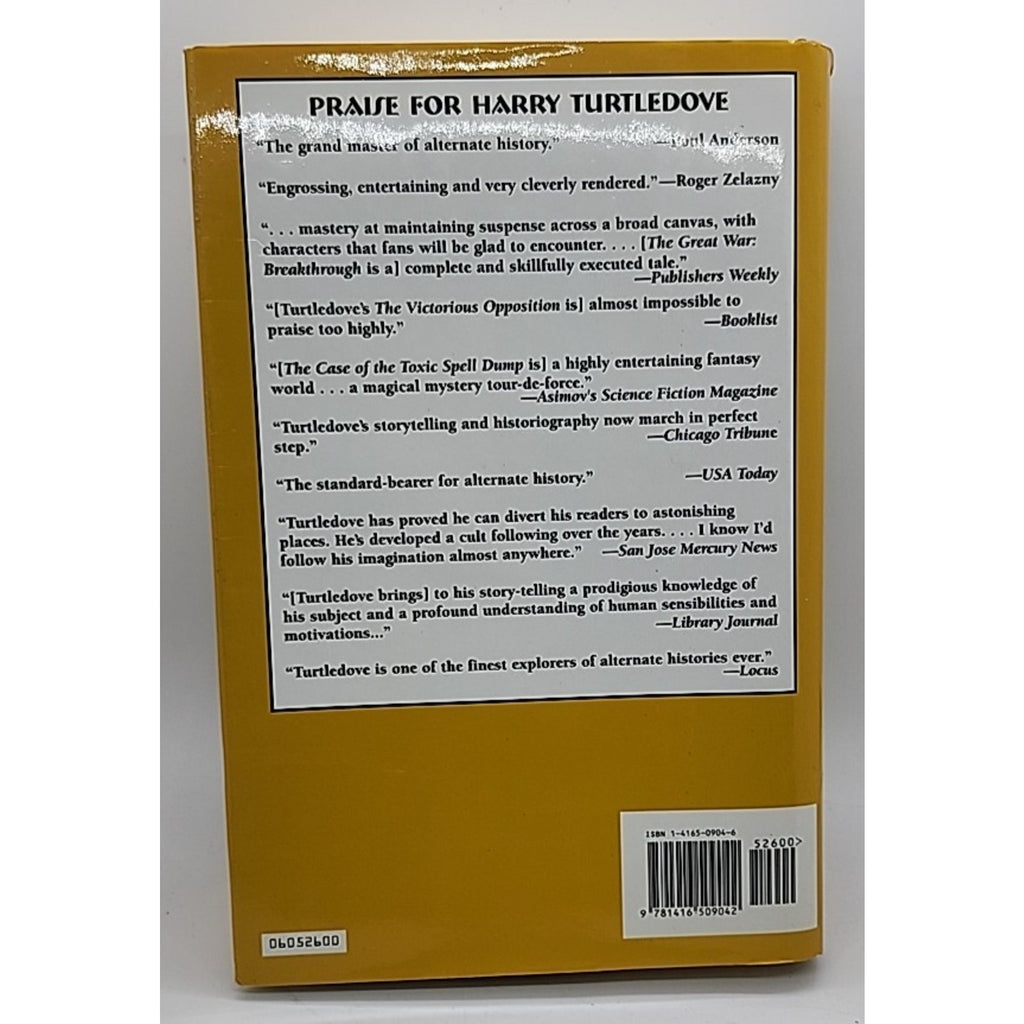 Time of Troubles I by Harry Turtledove (2005, Hardcover)
