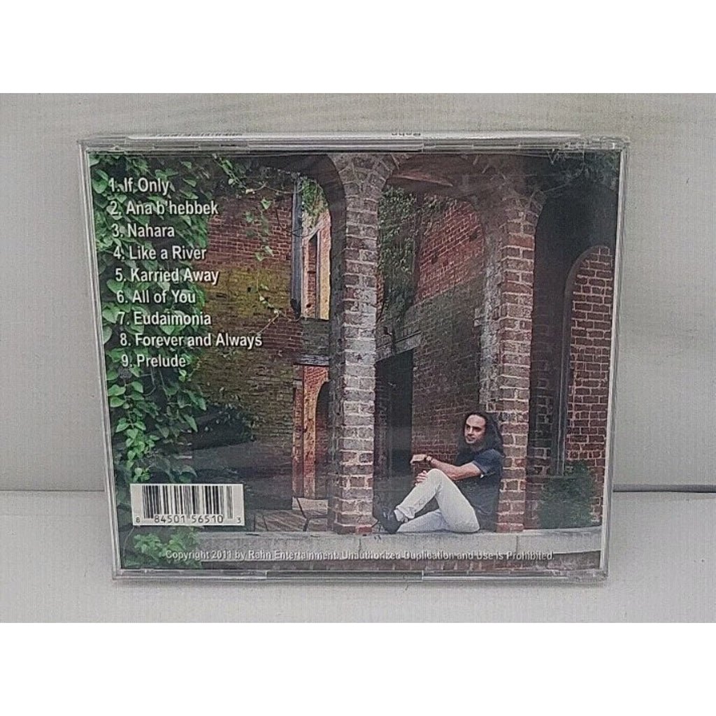 If only by Rahn (CD, 2011) *Brand New*