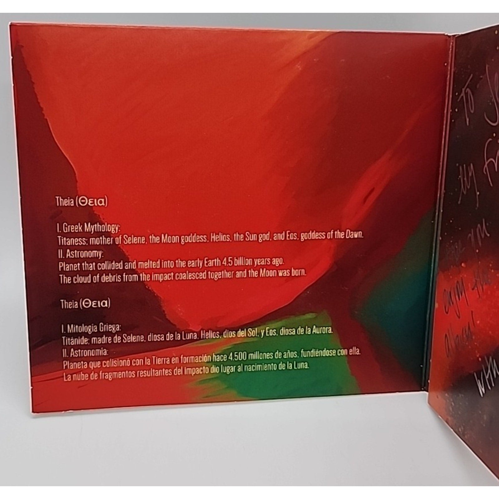 Maureen Choi Quartet Theia *Autographed* (CD)