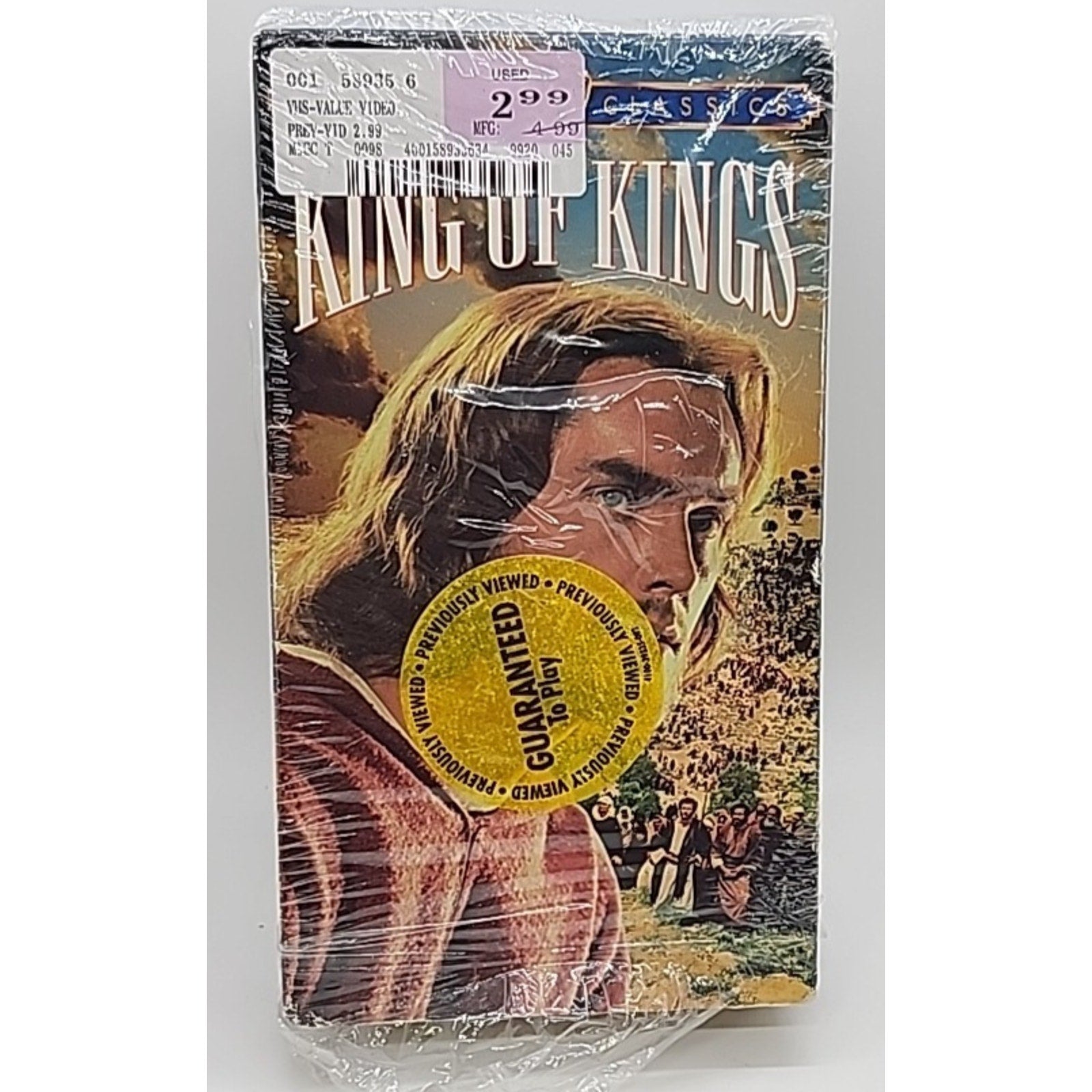 King Of Kings (VHS)