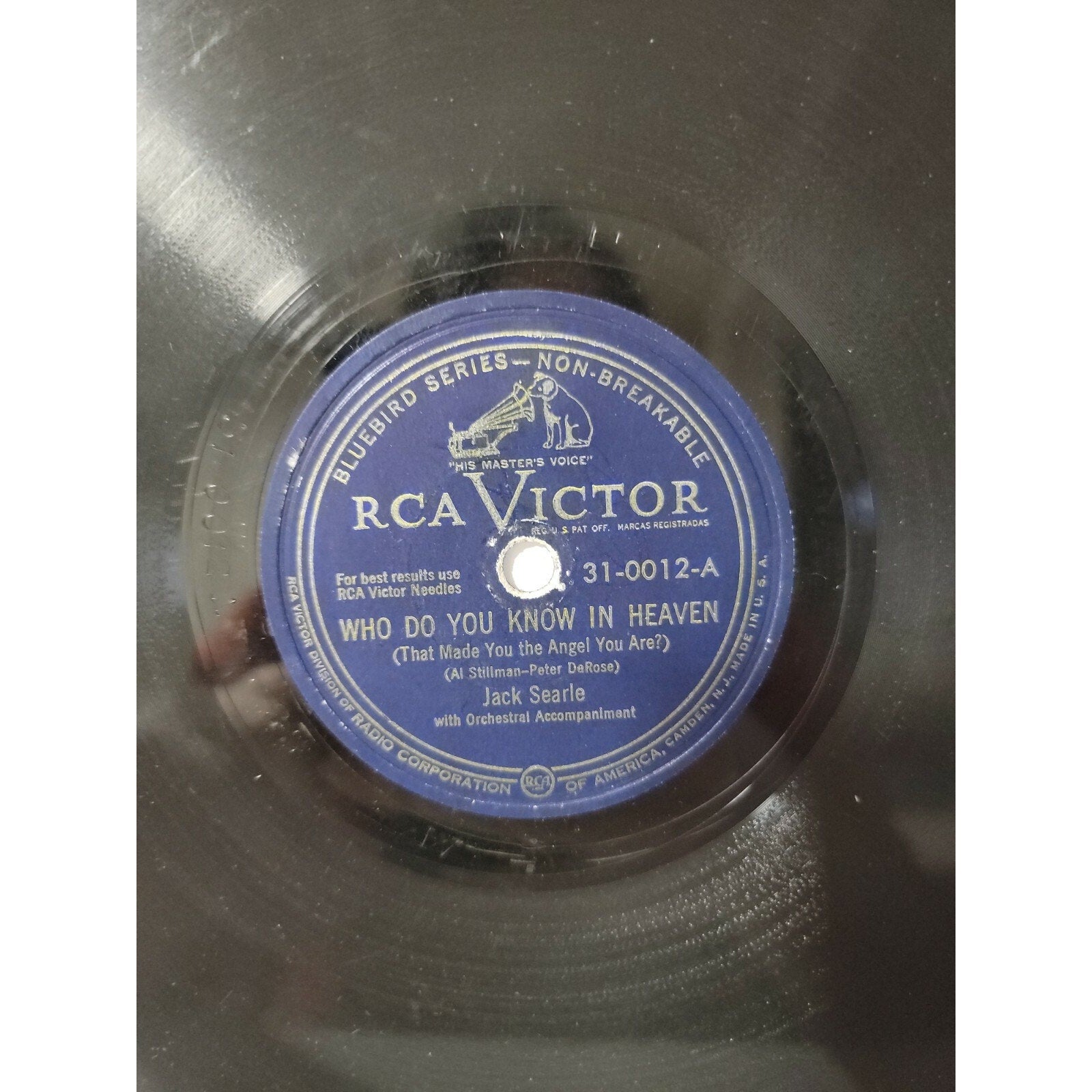Jack Searle - Room Full Of Roses / Who Do You Know In Heaven (Vinyl)