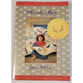 Homeless Bird (2000, Paperback)
