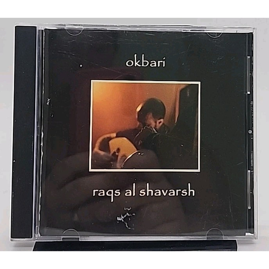 Okbaro Raqs Al Shavarsh (CD)