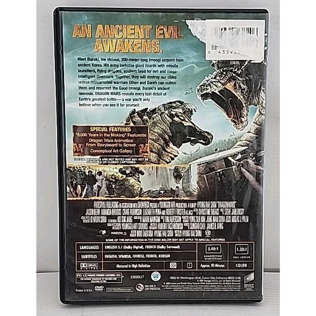 Dragon Wars (DVD, 2007)