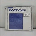 Symphonies 1 2 & 3 / Overtures by Rudolf Buchbinder (CD, 2000)