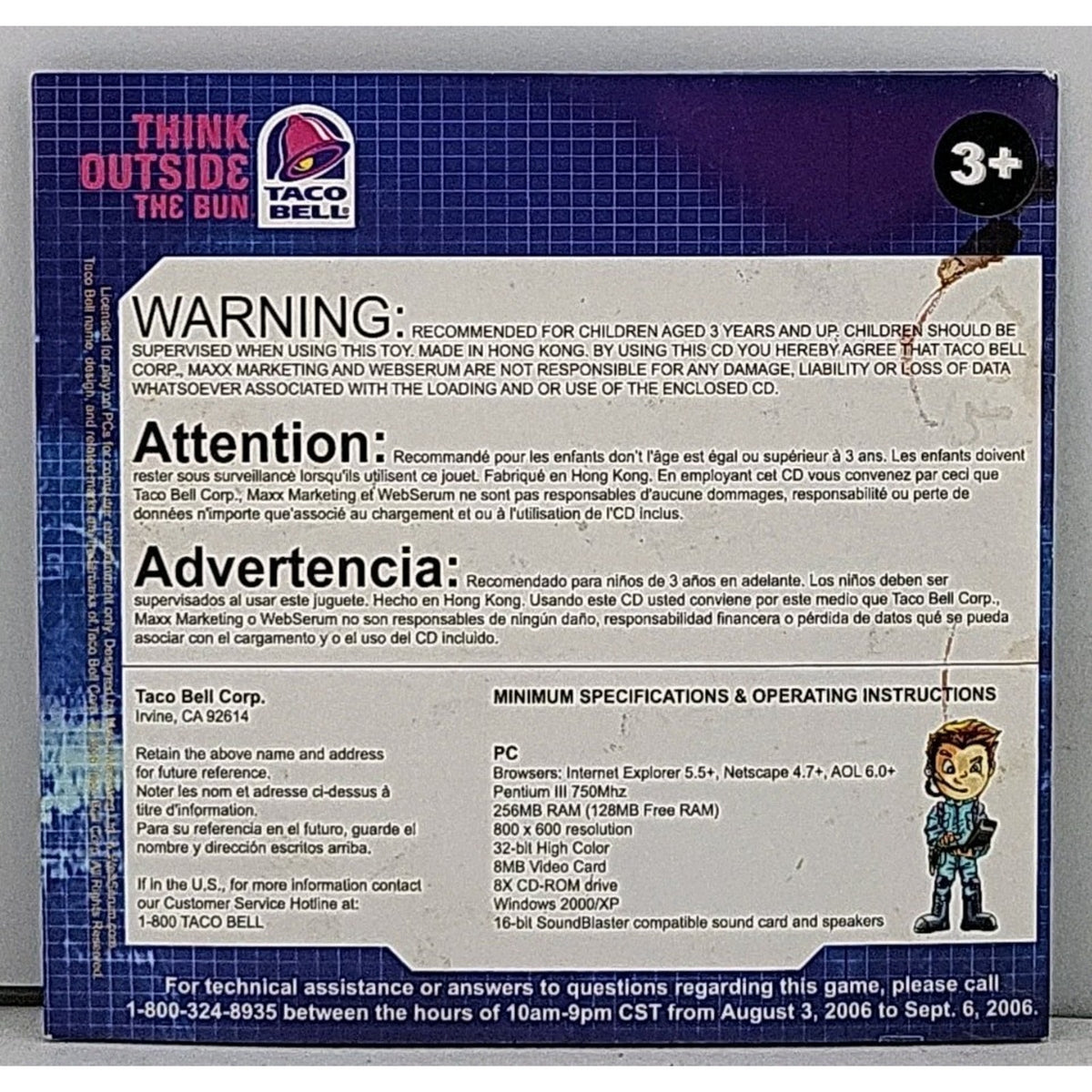 Taco Bell Tek-Kids Flash Ops: Mission Data Island PC CD-ROM Disc 3/4 2006