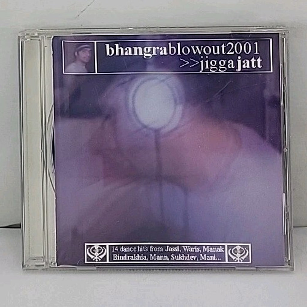Bhangrablowout2001 - Jiggajatt CD
