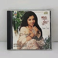 Fatema Tuz Zohra - Sham Tumi CD