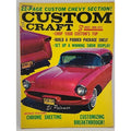 Custom Craft Magazine - November 1963 - Number 26