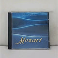 Mozart Music For The Mind - Musical Reflections - Music CD - Mozart