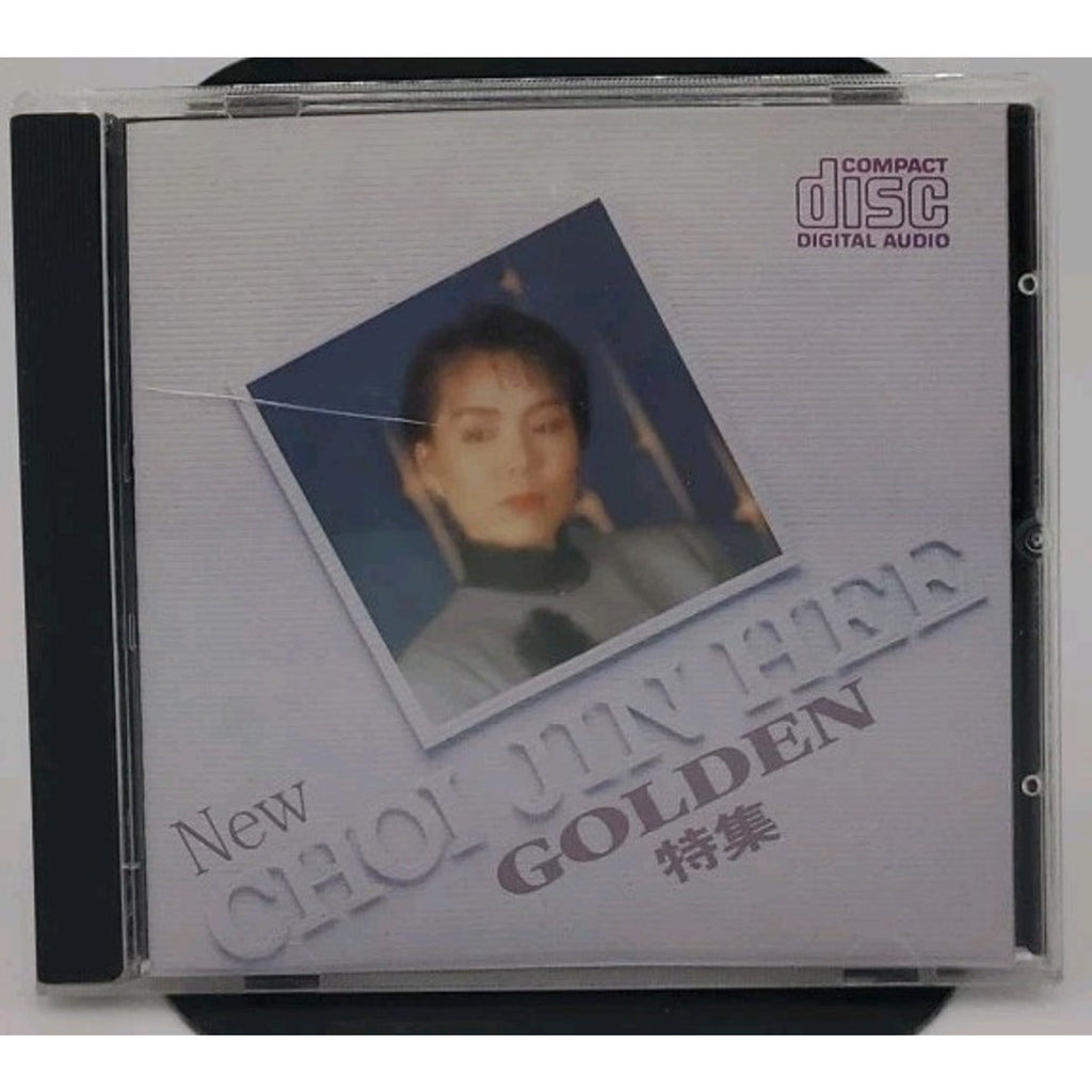 New Choi Jin Hee Golden CD