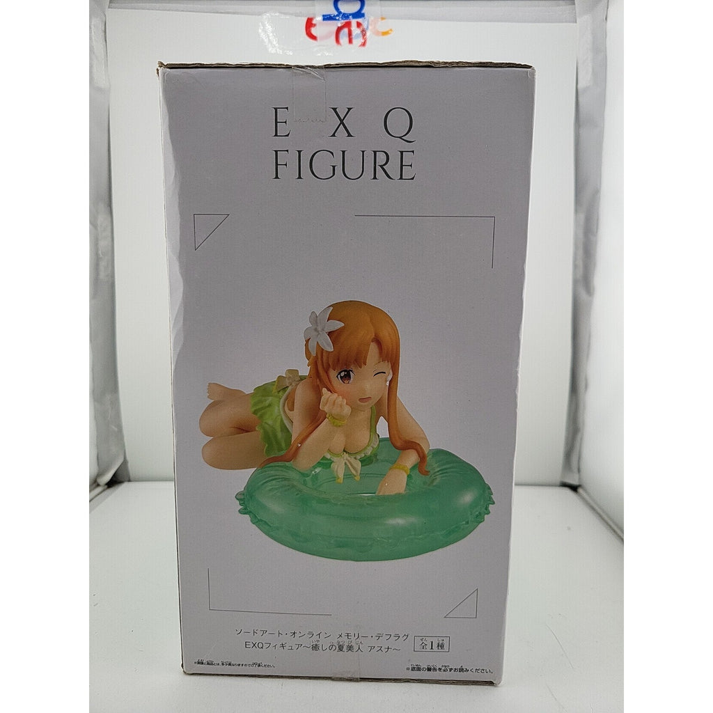 Asuna Yuuki Sword Art Online Memory Defrag Healing Summer Beauty Ver. Figure
