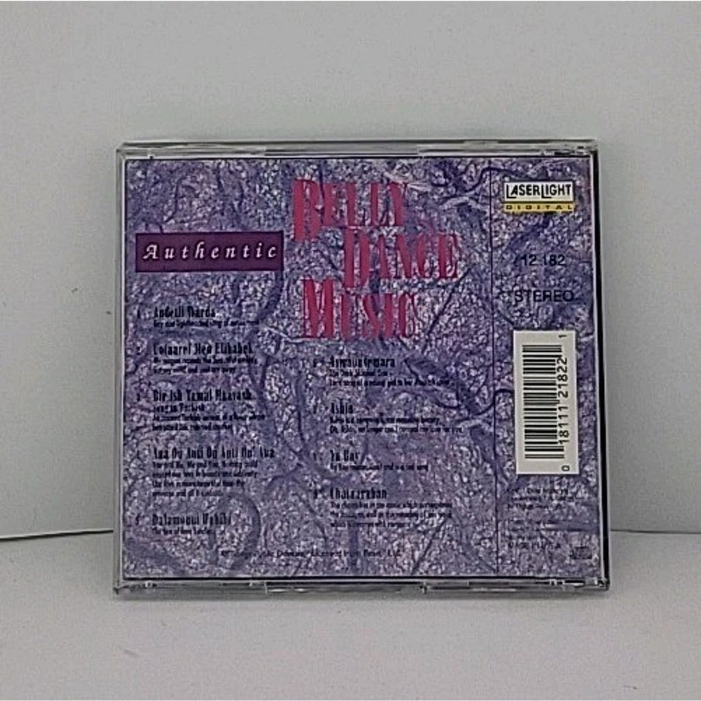 Belly Dance Music by Various (CD, 1993)