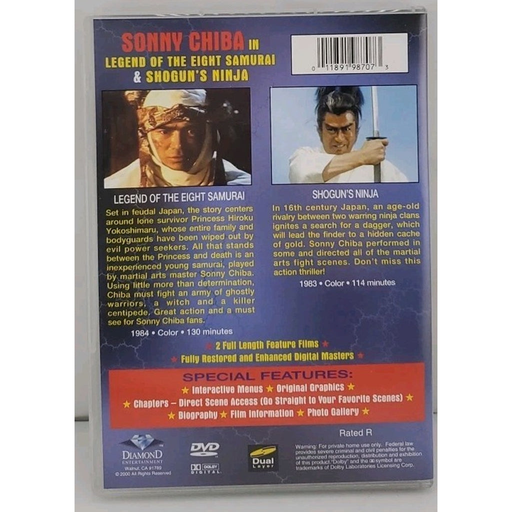 Legend of the Seven Samurai / Shogun's Ninja (DVD)