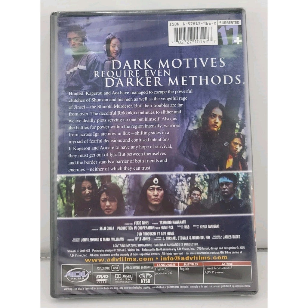Shinobi - Hidden Techniques (DVD, 2005) *Brand New*