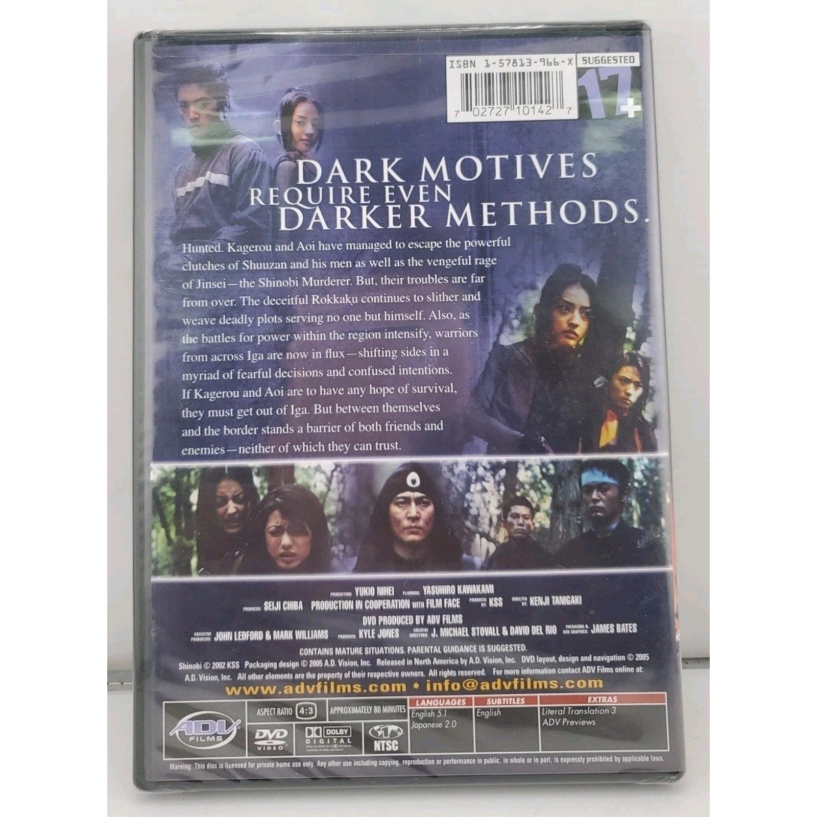 Shinobi - Hidden Techniques (DVD, 2005) *Brand New*