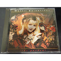 The Garden by Merril Bainbridge (CD, Sep-1996, Universal Distribution)