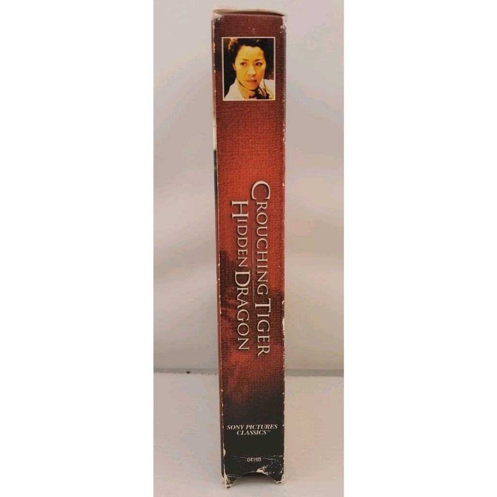 Crouching Tiger, Hidden Dragon (VHS, 2001, English Dubbed)
