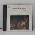 Rimsky-korsakov Sheherazade Op. 35 CD Philharmonia Orchestra